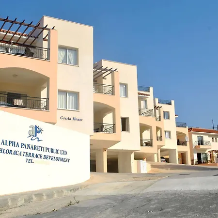 Anastasia Пафос